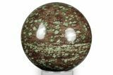Polished Nunderite (Nundoorite) Stone Sphere - Australia #351811-1